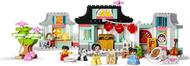 Лего 10411 Learn About Chinese Culture