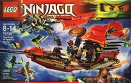 Лего 70738 Последний полет Летучего Корабля