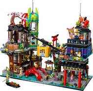 Лего 71799 NINJAGO City Markets
