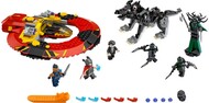 Лего 76084 The Ultimate Battle For Asgard