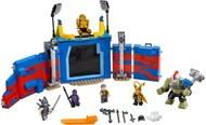 Лего 76088 Thor vs. Hulk: Arena Clash