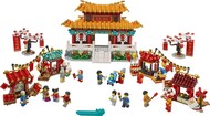 Лего 80105 китайский новый год праздничная ярмарка у храма - конструктор Lego