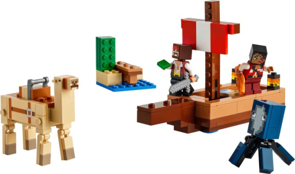 The Pirate Ship Voyage купить в Москве и с доставкой по всей России за 2656.00 руб