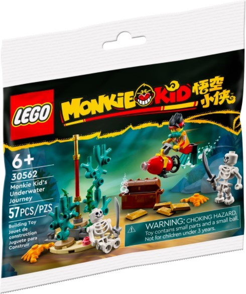 LEGO 30562 Лего 30562 Monkie Kid's Underwater Journey Лего 30562 Monkie Kid's Underwater Journey купить в Москве и с доставкой по всей России за 2599.00 руб