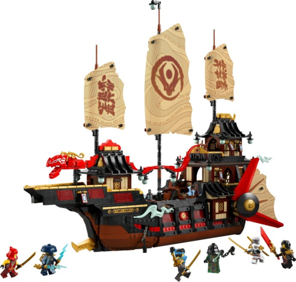 LEGO 71848 The Temple Bounty The Temple Bounty купить в Москве и с доставкой по всей России за 29890.00 руб
