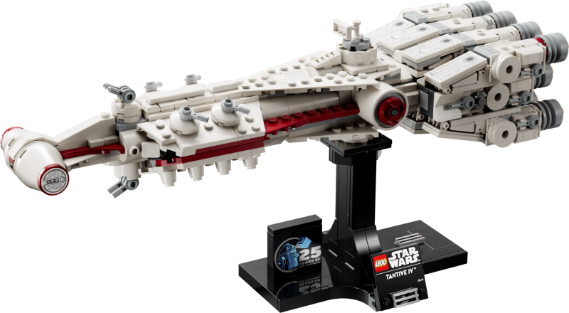 LEGO 75376 Лего 75376 Tantive IV Лего 75376 Tantive IV купить в Москве и с доставкой по всей России за 11751.00 руб