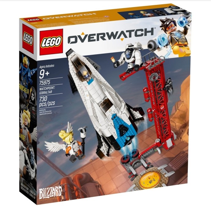 LEGO 75975 Лего 75975 Дозорный пункт: Гибралтар Лего 75975 Дозорный пункт: Гибралтар купить в Москве и с доставкой по всей России за 6451.00 руб