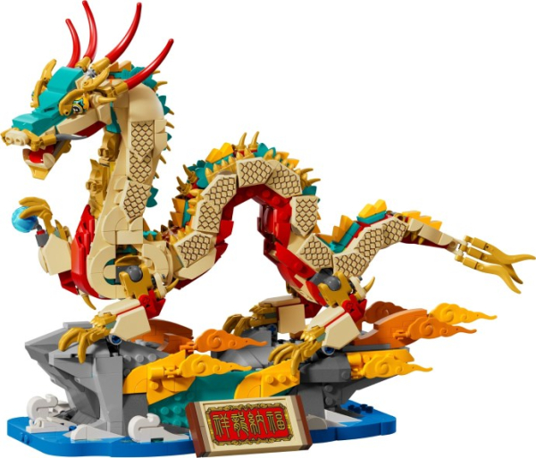 LEGO 80112 Лего 80112 Auspicious Dragon Лего 80112 Auspicious Dragon купить в Москве и с доставкой по всей России за 16990.00 руб